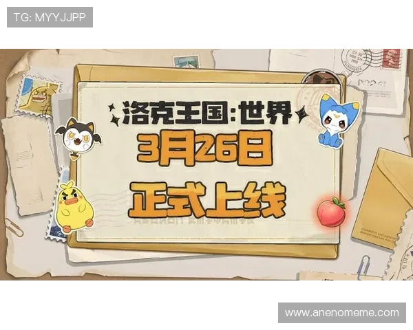 欧博国际官网优惠政策持续更新助力玩家赢取更多福利 欧博国际官网优惠政策持续更新助力玩家赢取更多福利