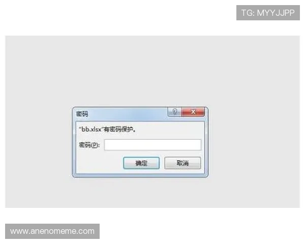 欧博平台登录账号密码忘记怎么办，快速找回账号的实用方法