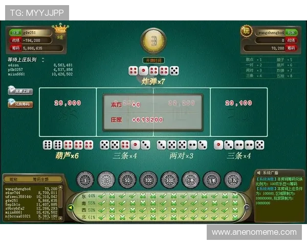 百家乐幸运七怎么玩最刺激,感受前所未有的娱乐盛宴 百家乐幸运七怎么玩最刺激,感受前所未有的娱乐盛宴