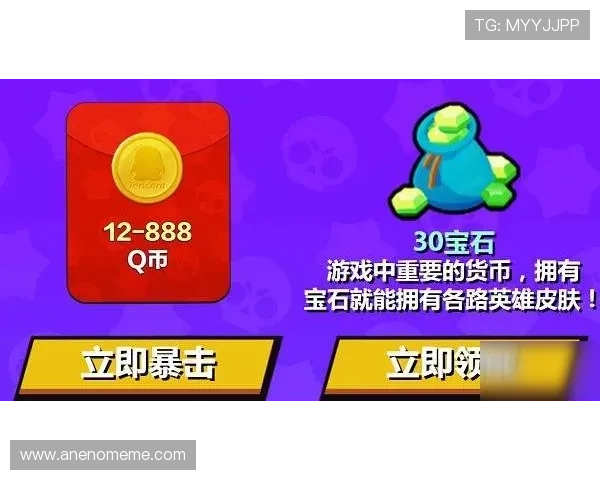 高手玩家分享在米博注册平台上取得胜利的秘诀