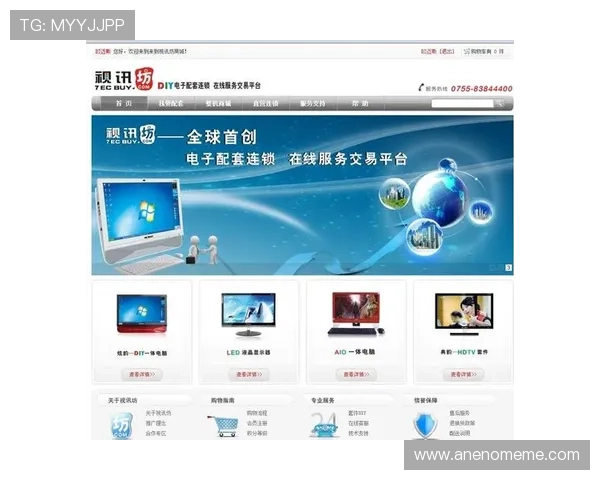 全面解析AG视讯平娱乐平台的优势与特色，打造最佳线上娱乐体验平台