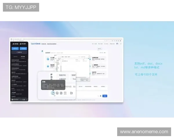 最新DB真人漏洞信息汇总：玩家必知的安全风险与应对策略