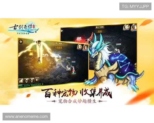 合众娱乐城最新优惠活动全面解析助你轻松赢取丰厚奖励