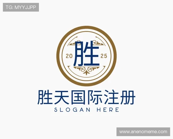 了解胜天国际注册